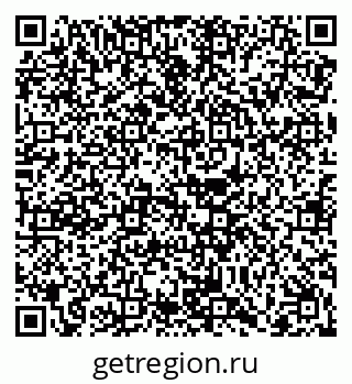 79068260080