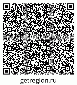 79068260084
