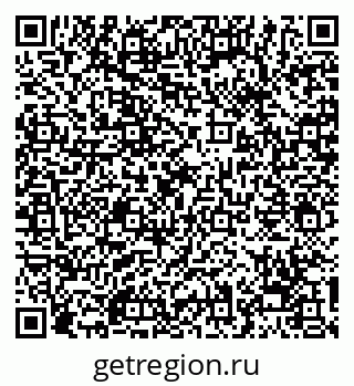 79068260085