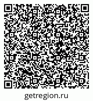 79068260086