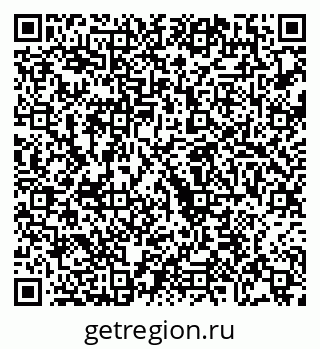 79068260087
