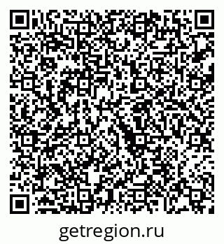 79068260097