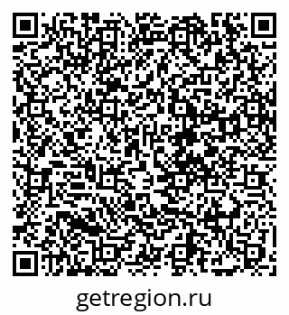79068260160