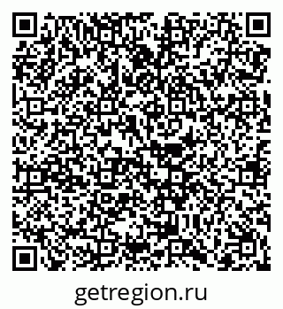 79068260170