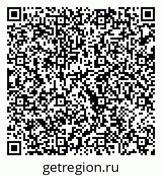 79068260172