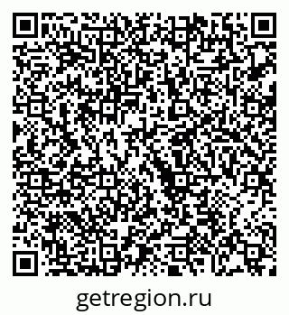 79068260173