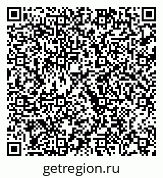 79068260189