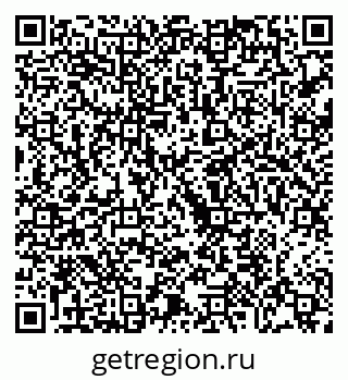 79068260198