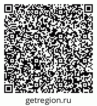 79068260400