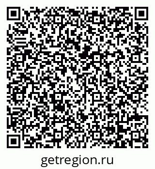 79068260470