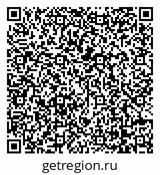 79068260480