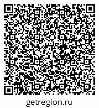 79068260481