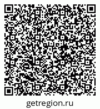 79068260487