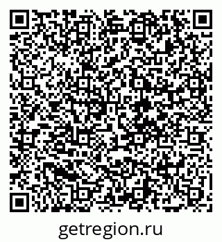79068260492