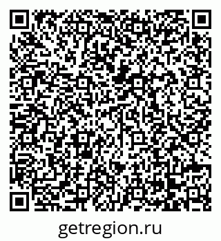 79068260532
