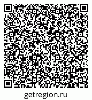 79068260539