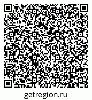 79068260637