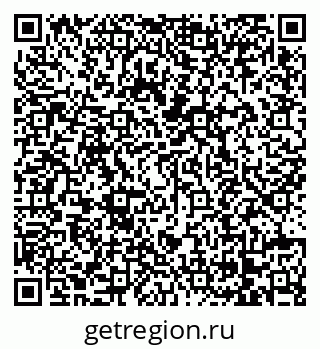 79068260638