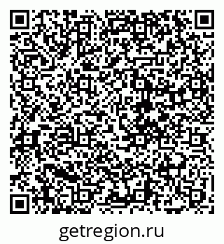 79068260650