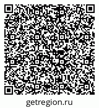 79068260747
