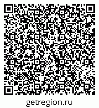 79068260770