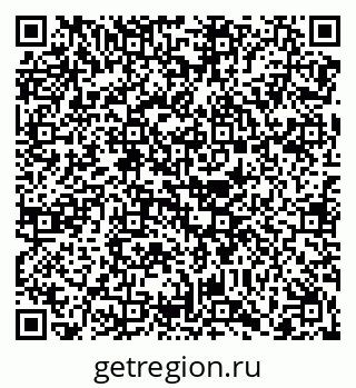 79068260799