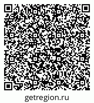 79068260868