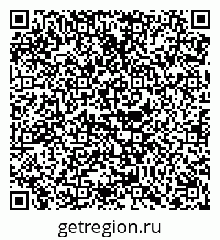 79068260900