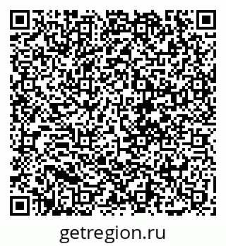 79068260981