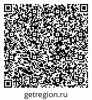 79068260984