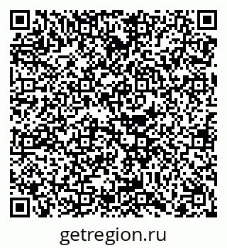 79068260992