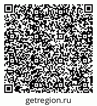 79068261010