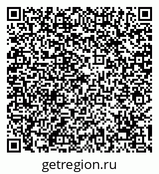 79068261048