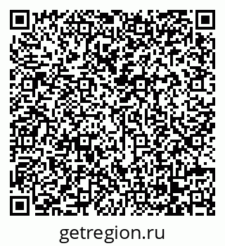 79068261070