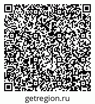 79068261121