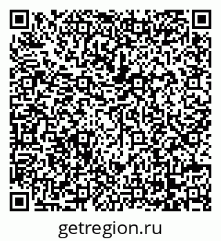 79068261137