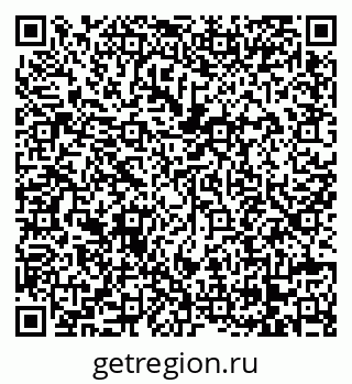 79068261173