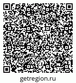 79068261189
