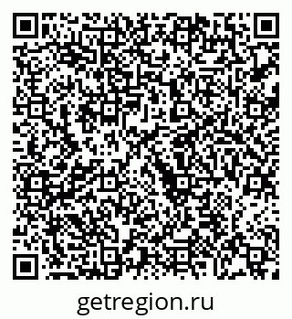 79068261190