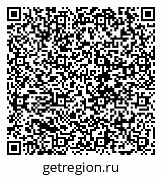 79068261195