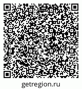 79068261237