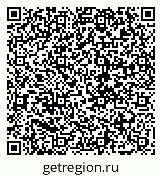 79068261245