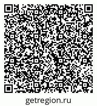 79068261254
