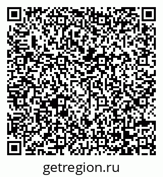 79068261275