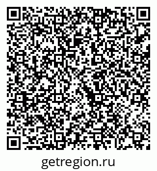 79068261279