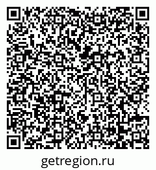 79068261284
