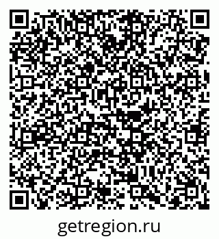 79068261300