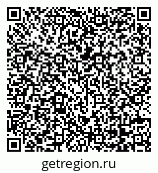 79068261320