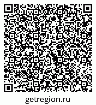 79068261330