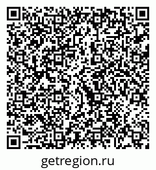 79068261332